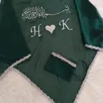 Besmele Nakışlı damat örtüsü