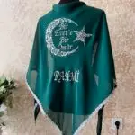 İsimli damat örtüsü